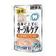 Aixia Kenko Pouch Oral Care Tuna Paste 40g